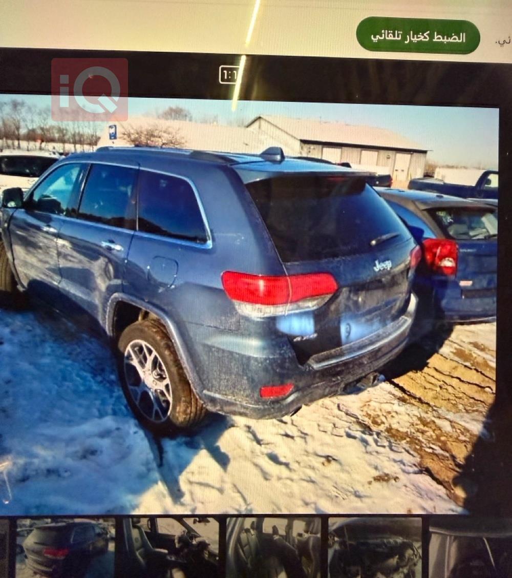 جيب جراند شيروكي